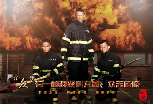 做个假印第安纳州驾驶证